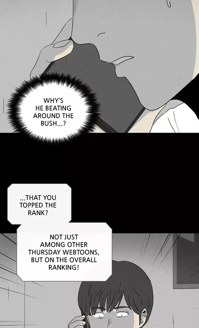 Tales Of The Unusual Chapter 309