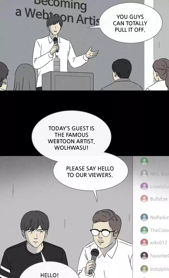 Tales Of The Unusual Chapter 309