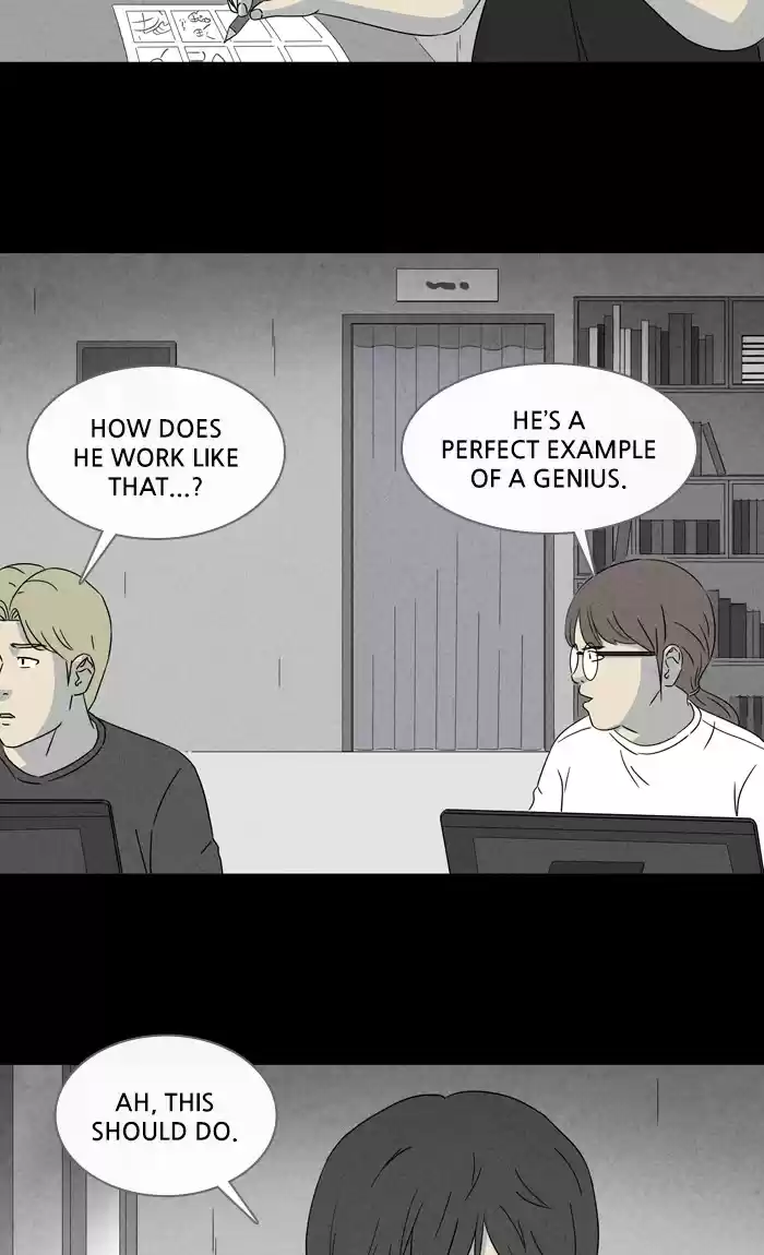 Tales Of The Unusual Chapter 309