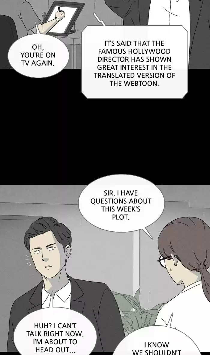 Tales Of The Unusual Chapter 309