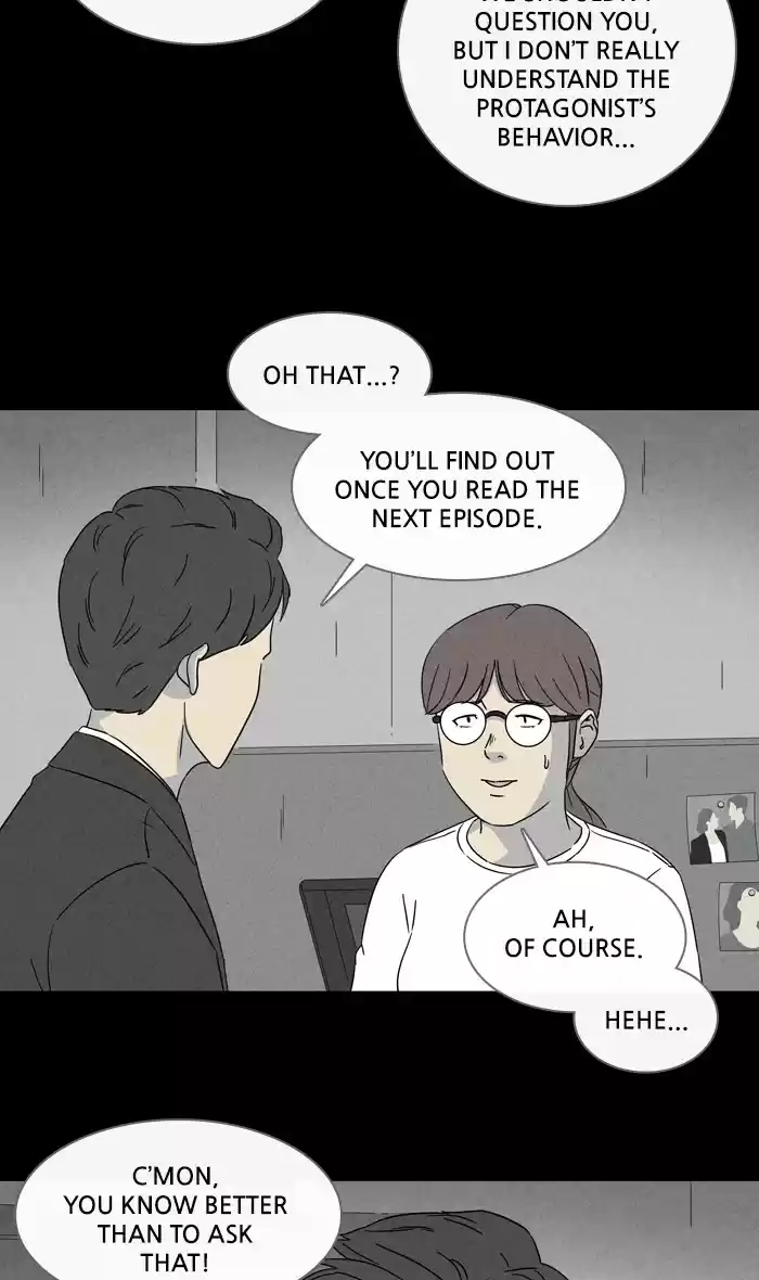 Tales Of The Unusual Chapter 309