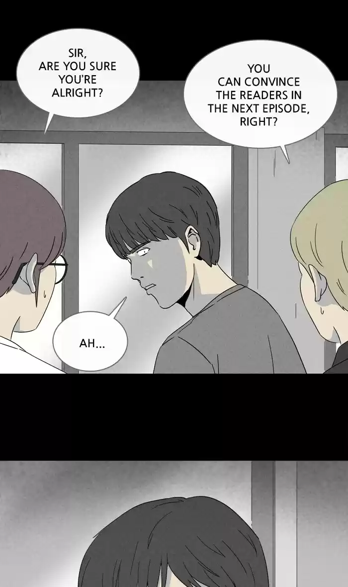 Tales Of The Unusual Chapter 309