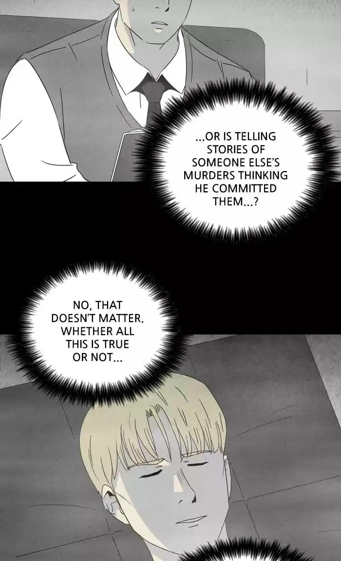 Tales Of The Unusual Chapter 312