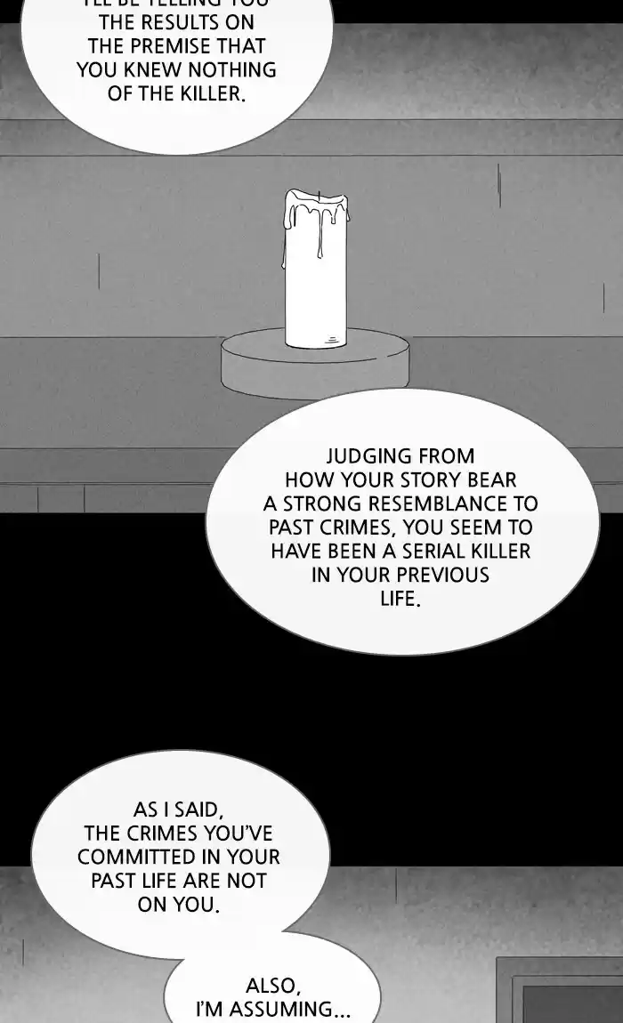 Tales Of The Unusual Chapter 312