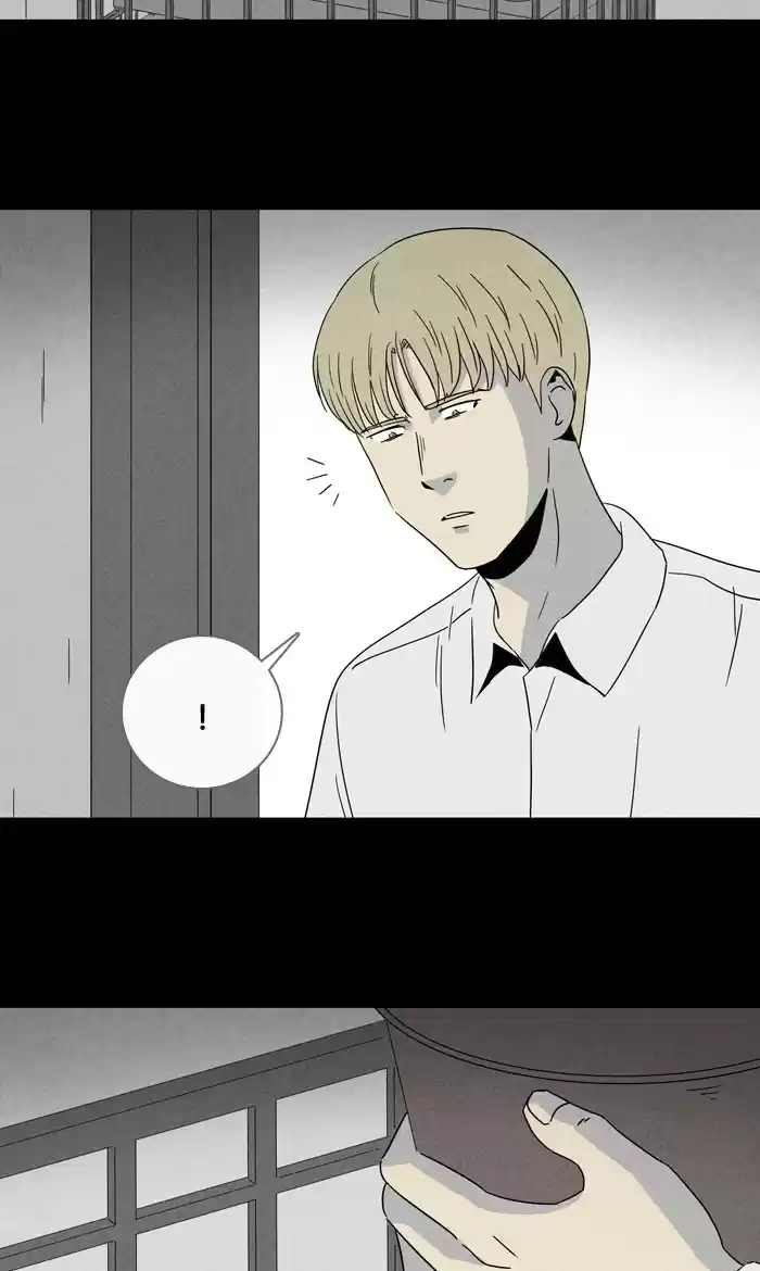 Tales Of The Unusual Chapter 312