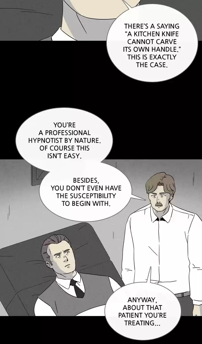 Tales Of The Unusual Chapter 313