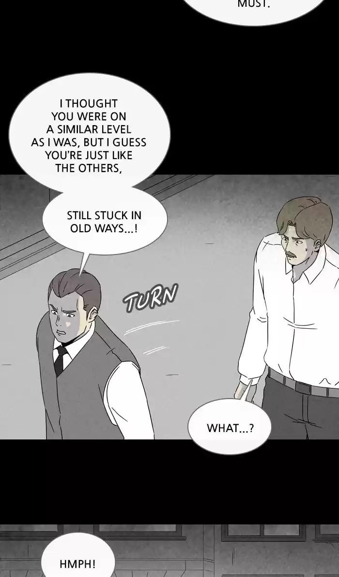 Tales Of The Unusual Chapter 313