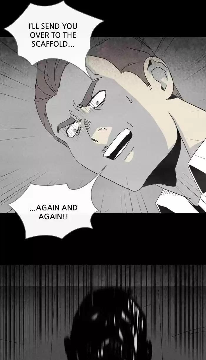 Tales Of The Unusual Chapter 313