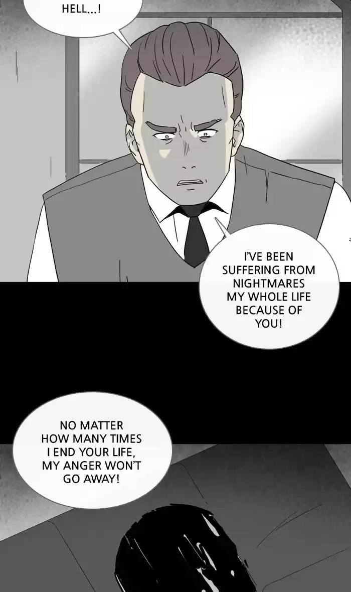 Tales Of The Unusual Chapter 314