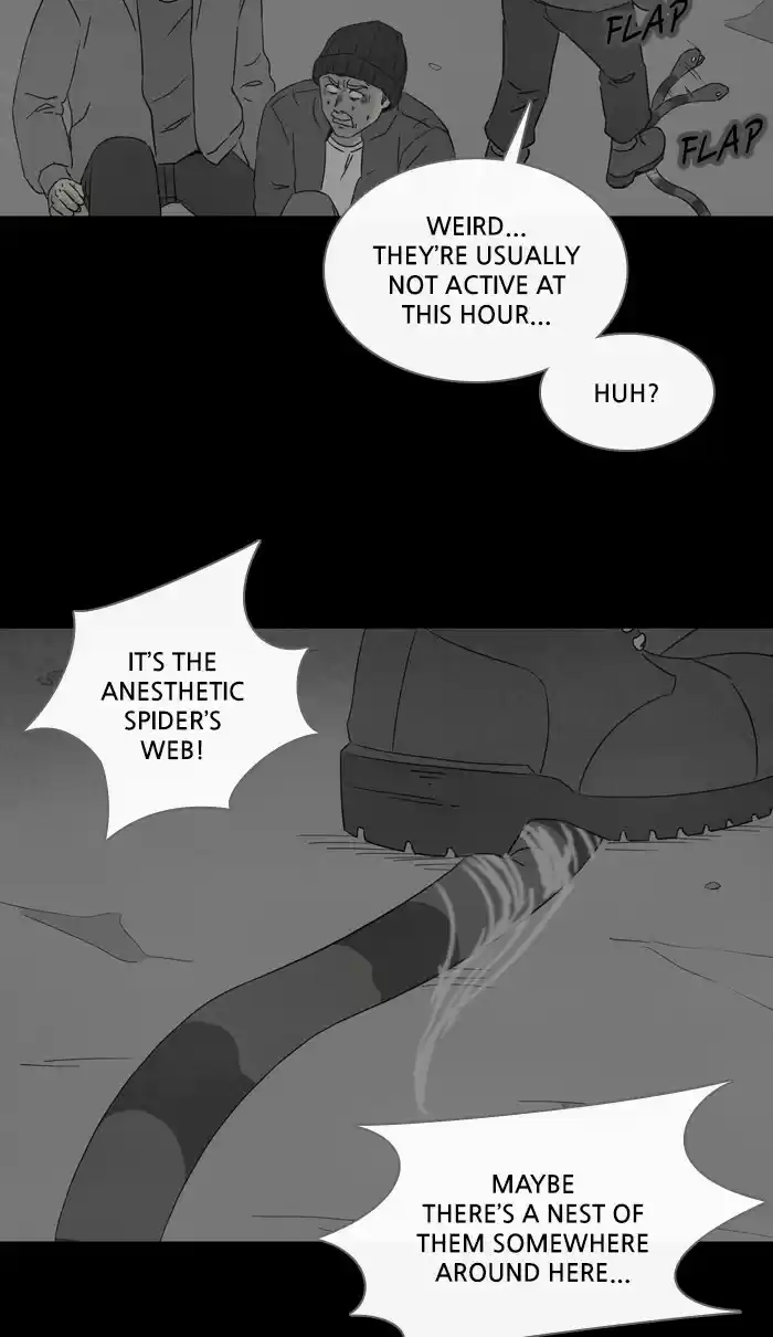 Tales Of The Unusual Chapter 315