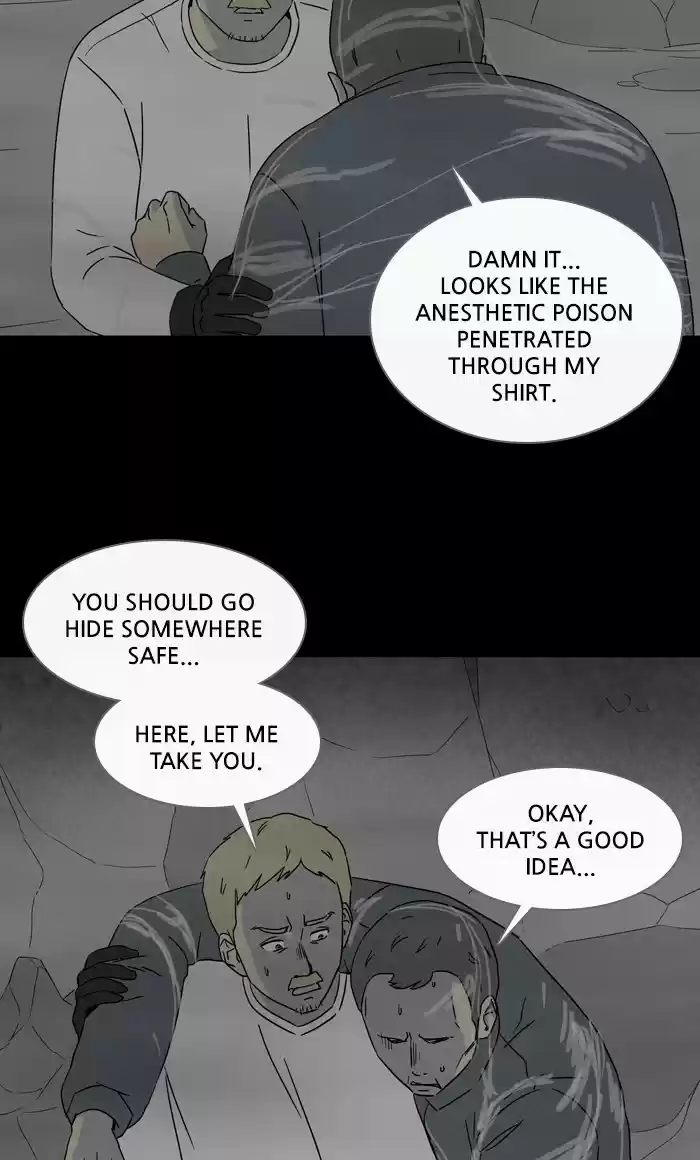 Tales Of The Unusual Chapter 317