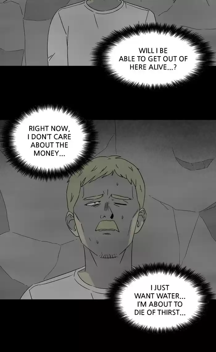 Tales Of The Unusual Chapter 317