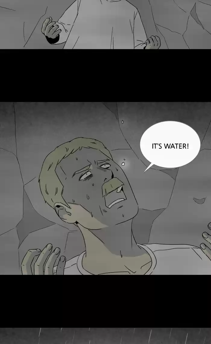 Tales Of The Unusual Chapter 317