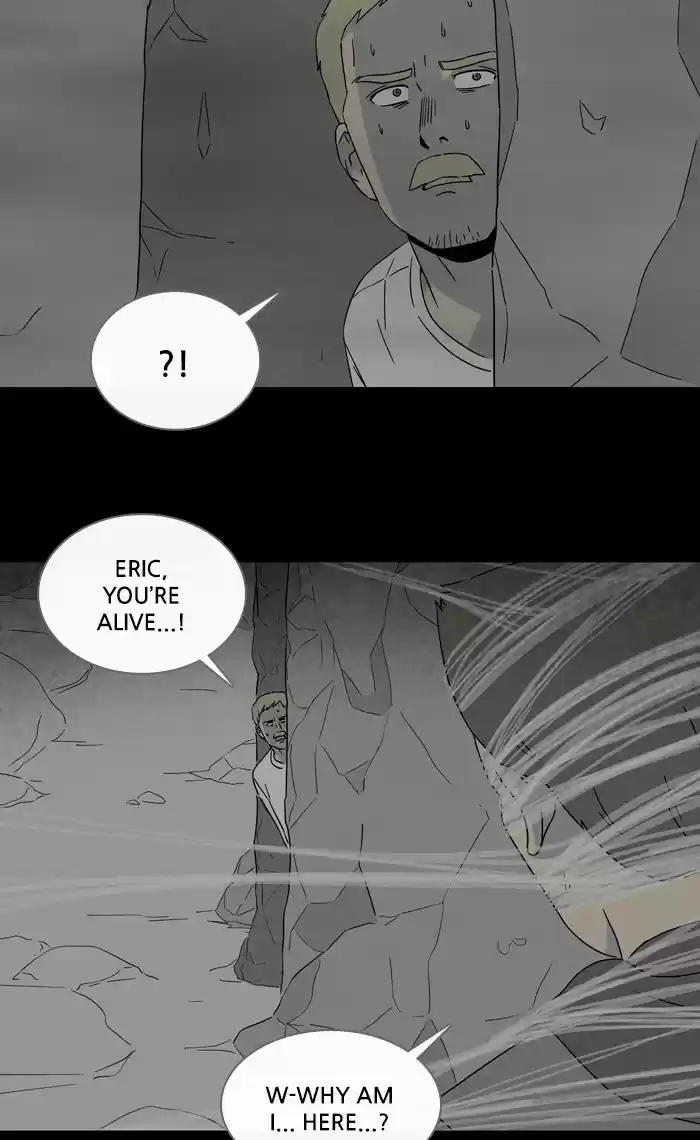 Tales Of The Unusual Chapter 317