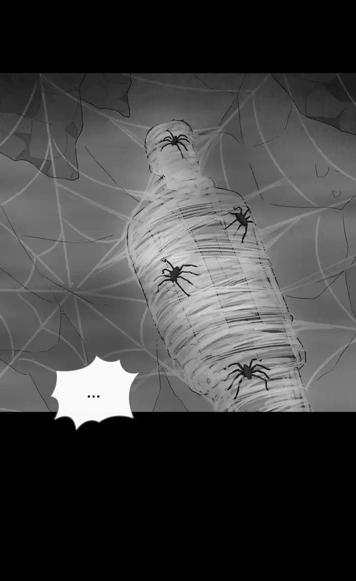 Tales Of The Unusual Chapter 317