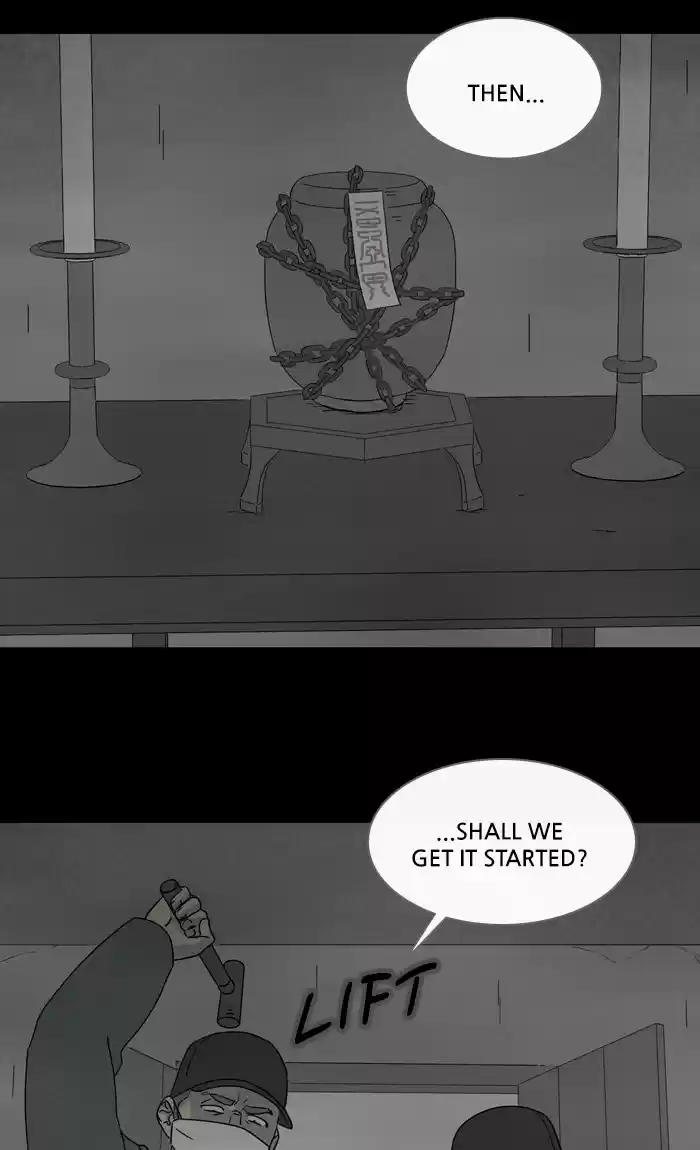 Tales Of The Unusual Chapter 322