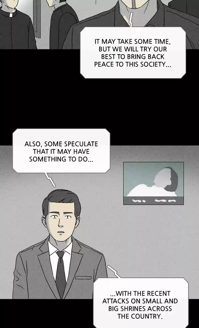 Tales Of The Unusual Chapter 322