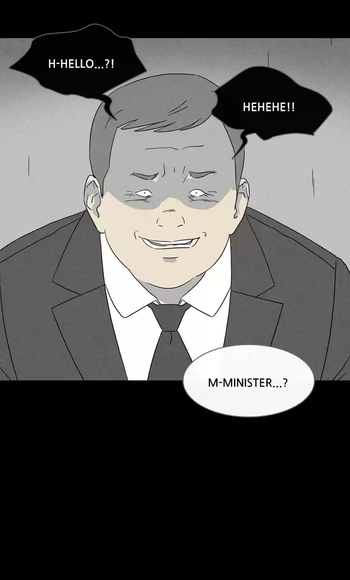 Tales Of The Unusual Chapter 322