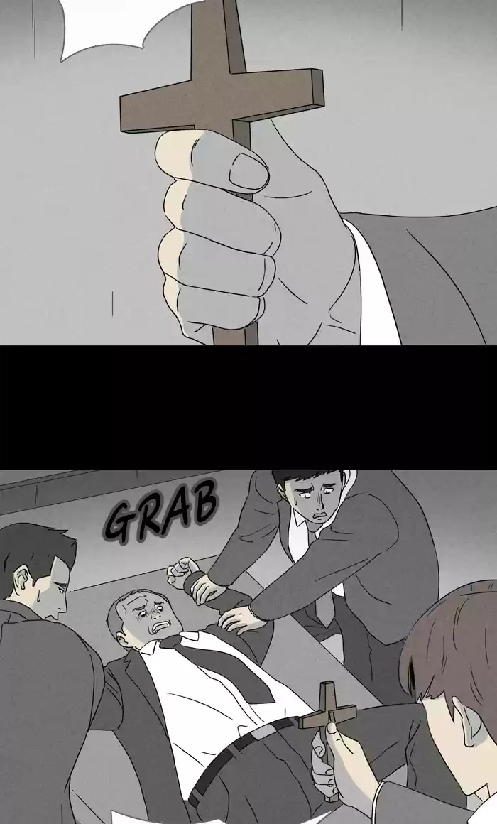 Tales Of The Unusual Chapter 322