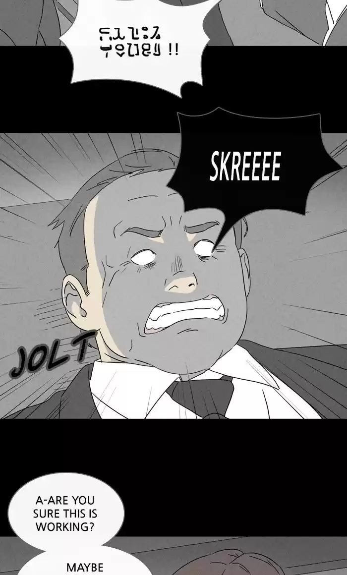 Tales Of The Unusual Chapter 322