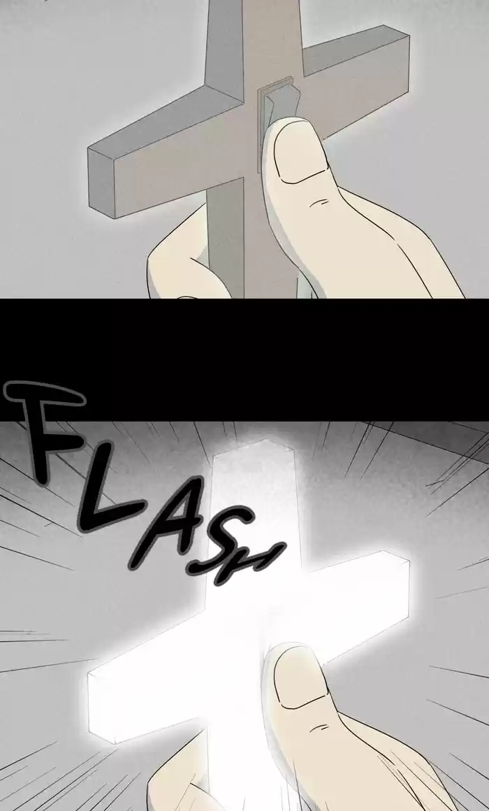 Tales Of The Unusual Chapter 322