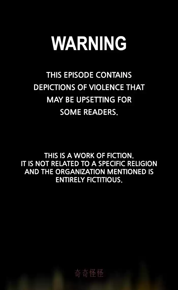 Tales Of The Unusual Chapter 323