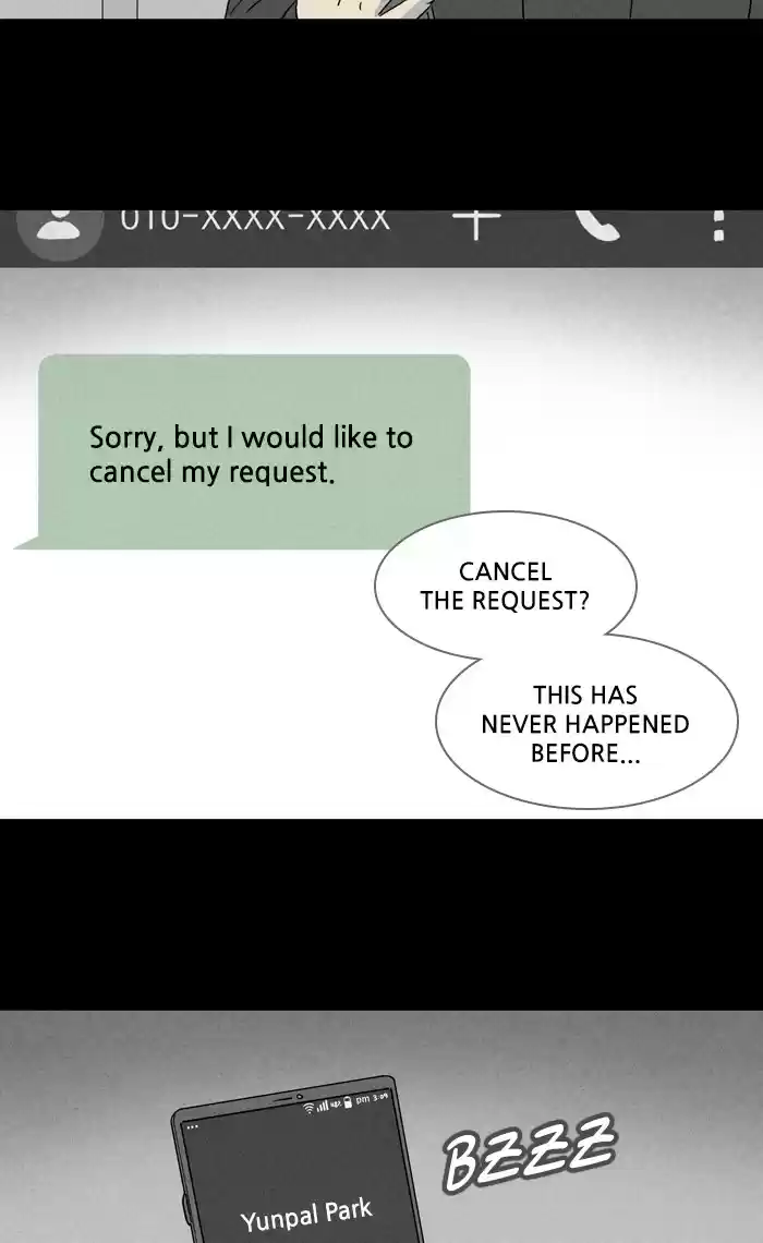 Tales Of The Unusual Chapter 323