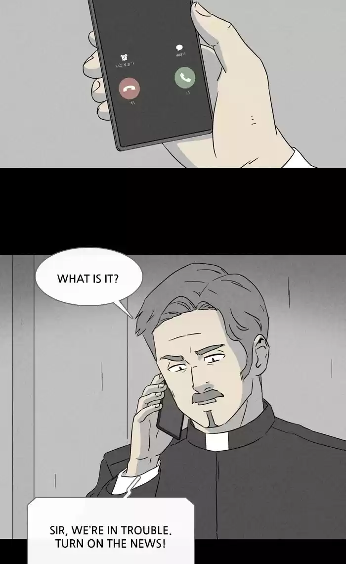 Tales Of The Unusual Chapter 323