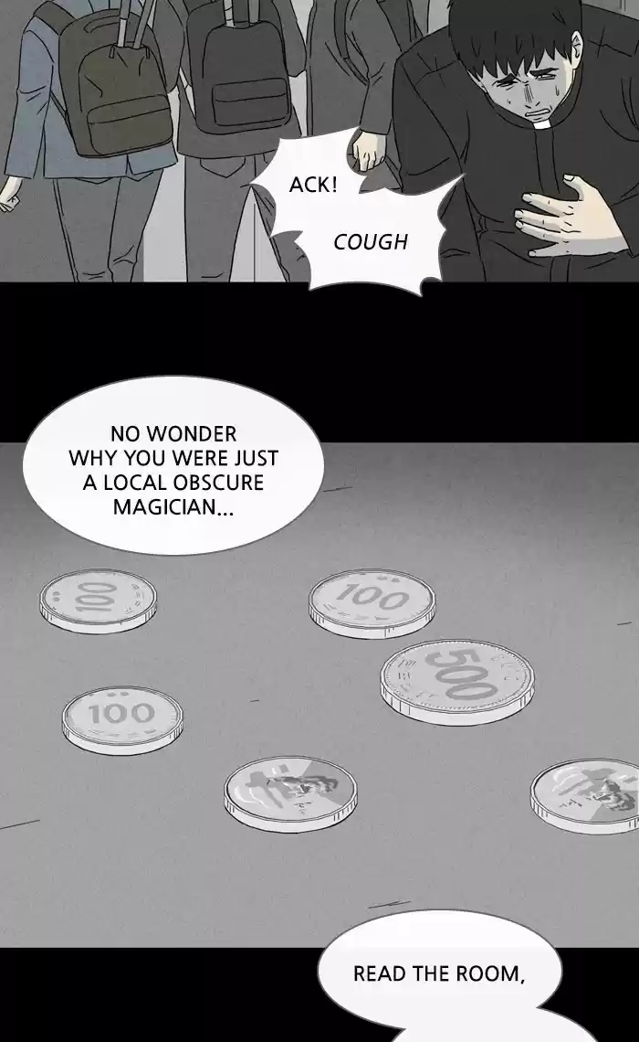 Tales Of The Unusual Chapter 323