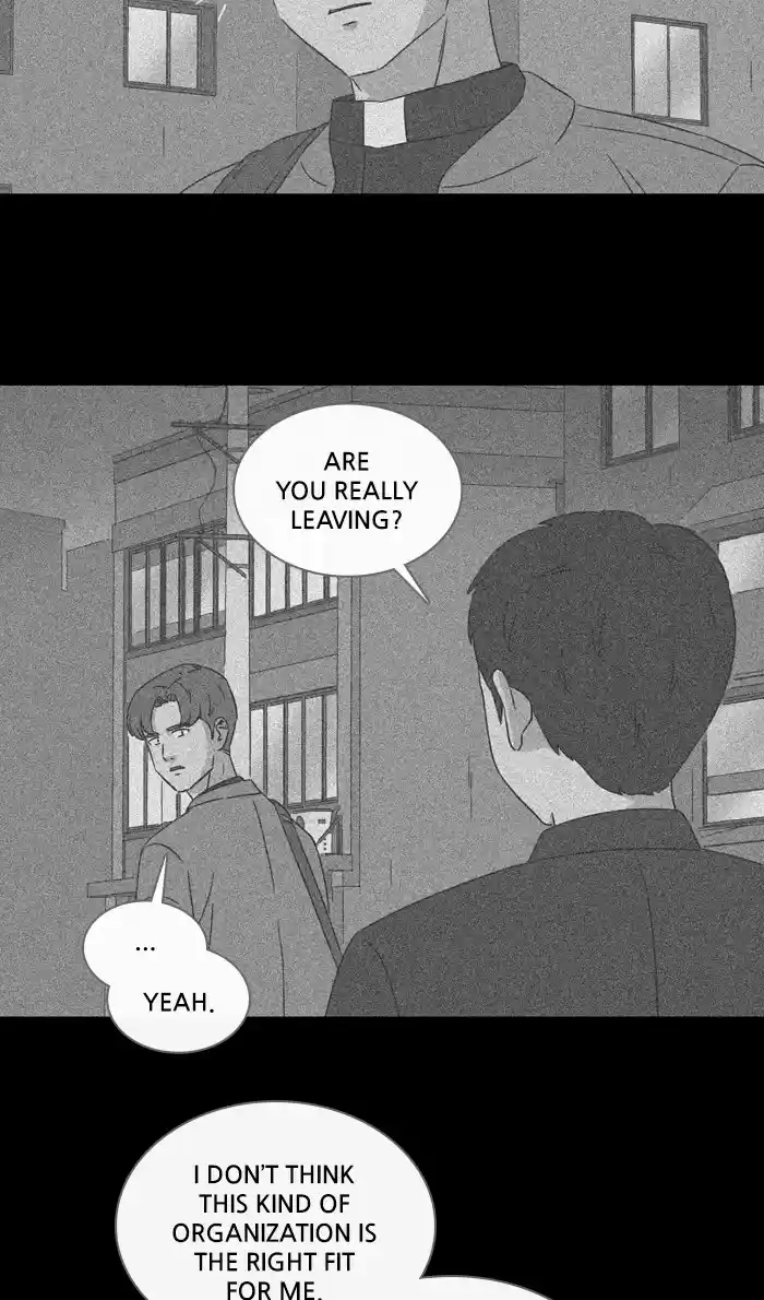 Tales Of The Unusual Chapter 324