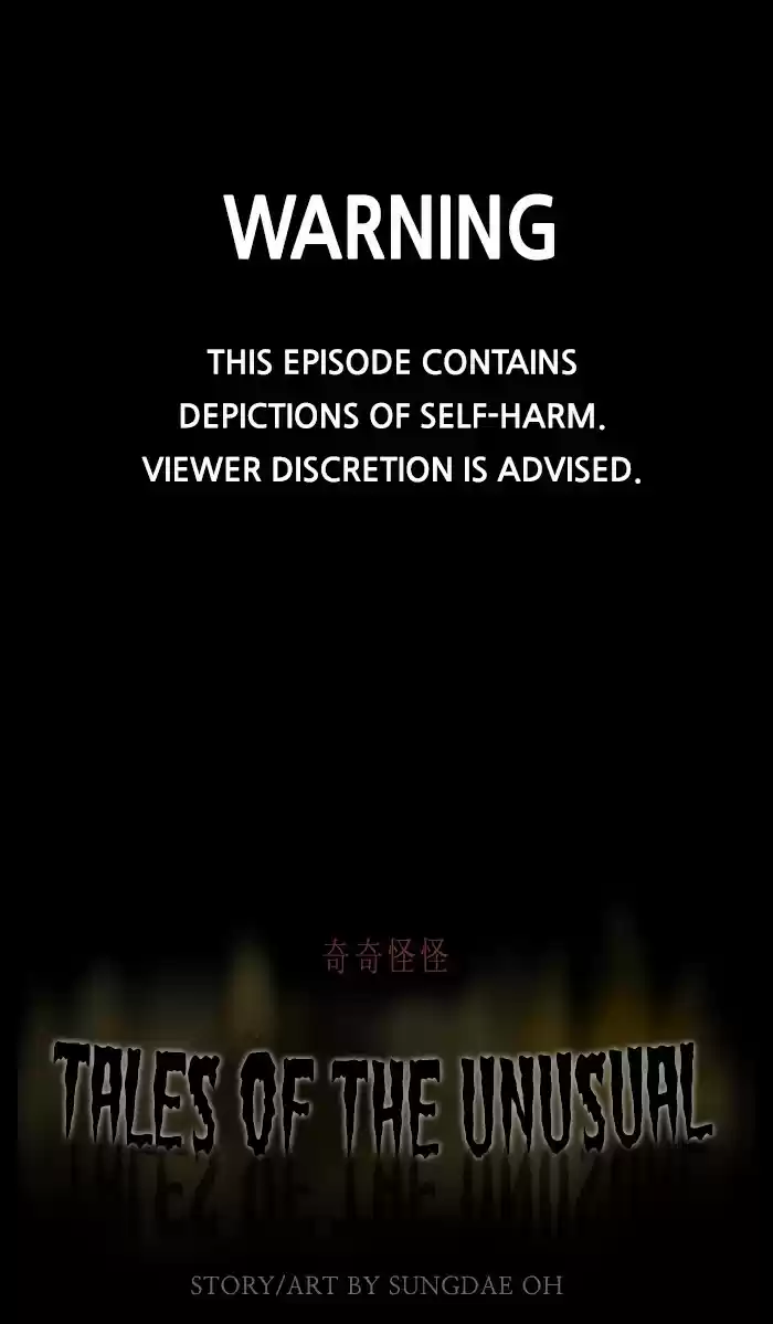 Tales Of The Unusual Chapter 330