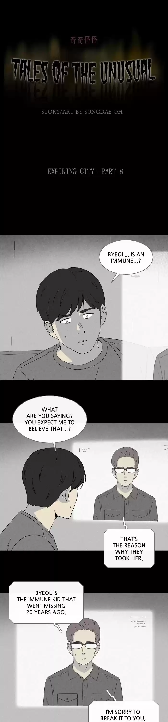 Tales Of The Unusual Chapter 333