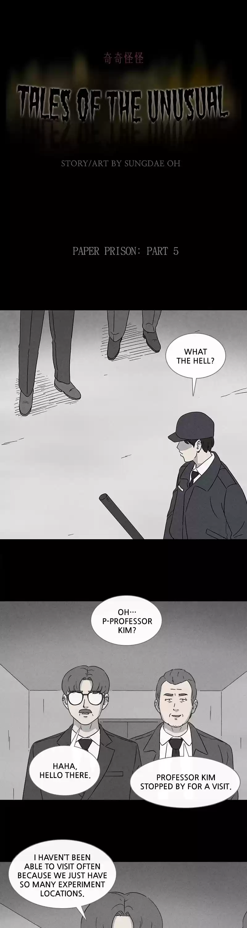 Tales Of The Unusual Chapter 352