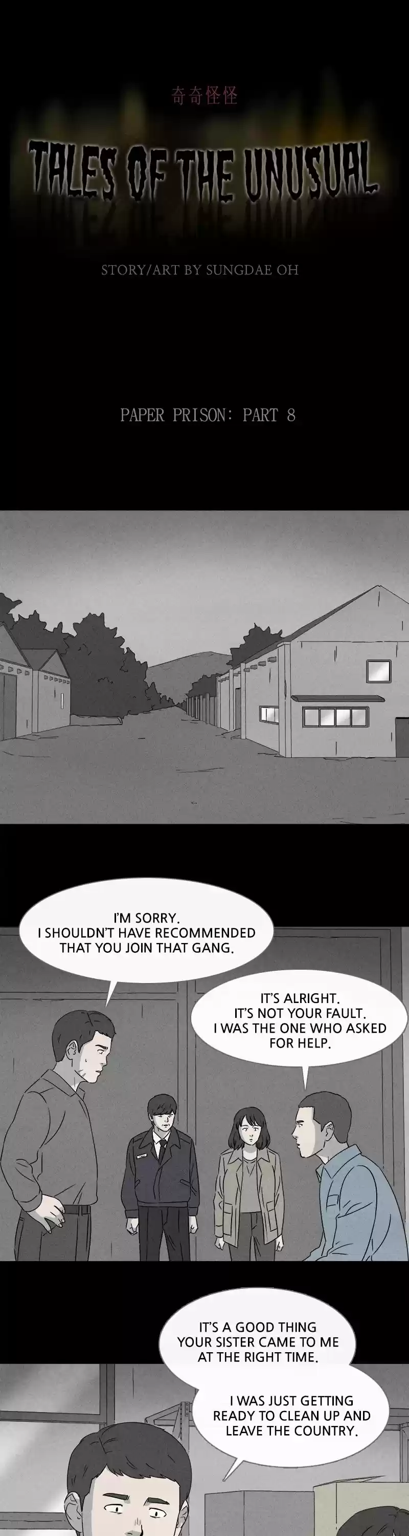 Tales Of The Unusual Chapter 355