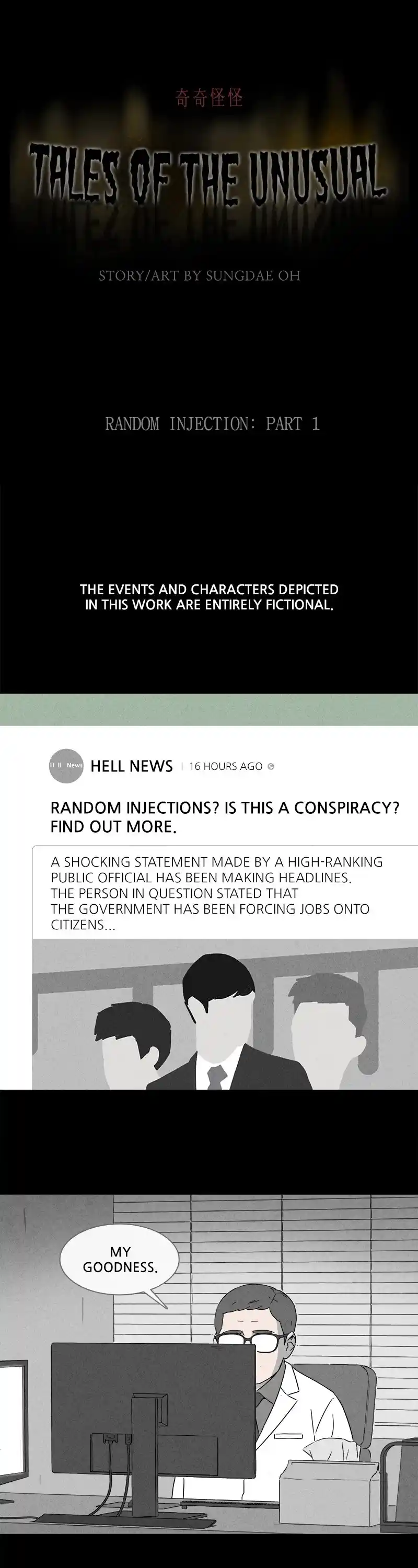 Tales Of The Unusual Chapter 359