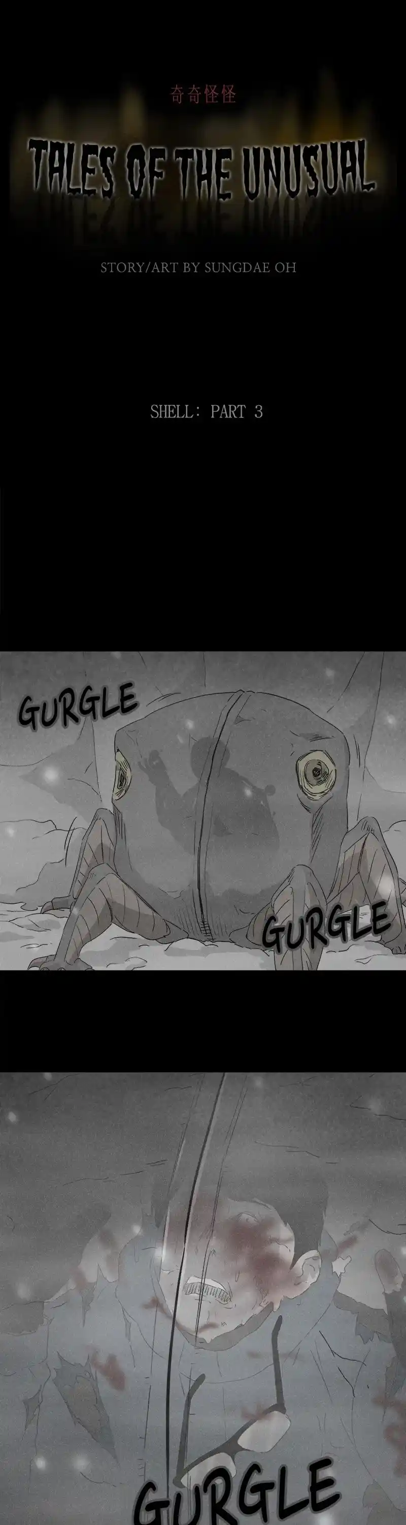 Tales Of The Unusual Chapter 363