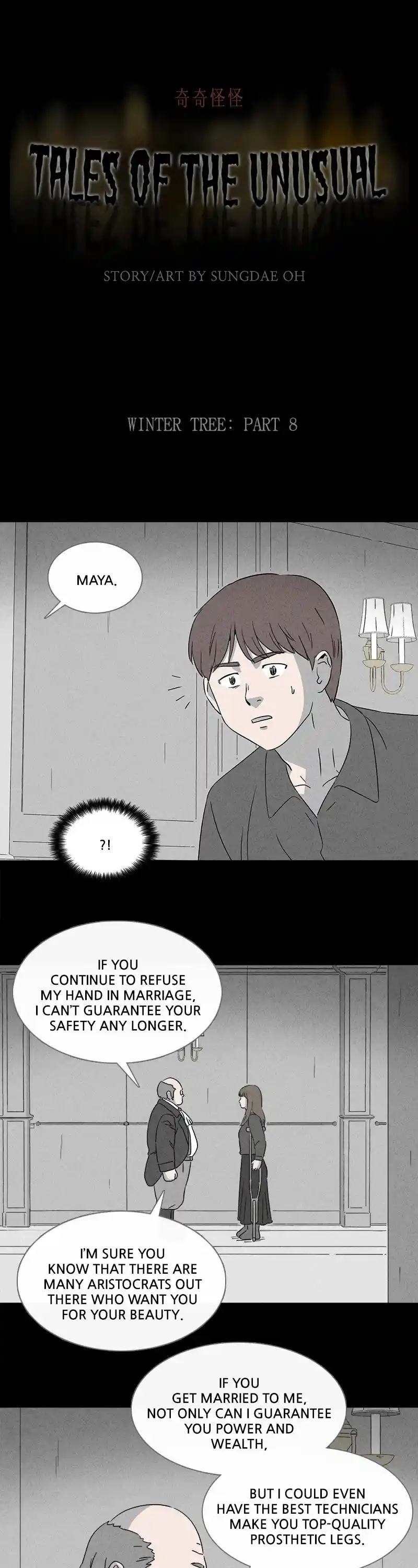 Tales Of The Unusual Chapter 373