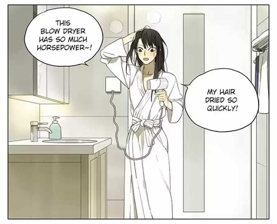 Tamen De Gushi 107