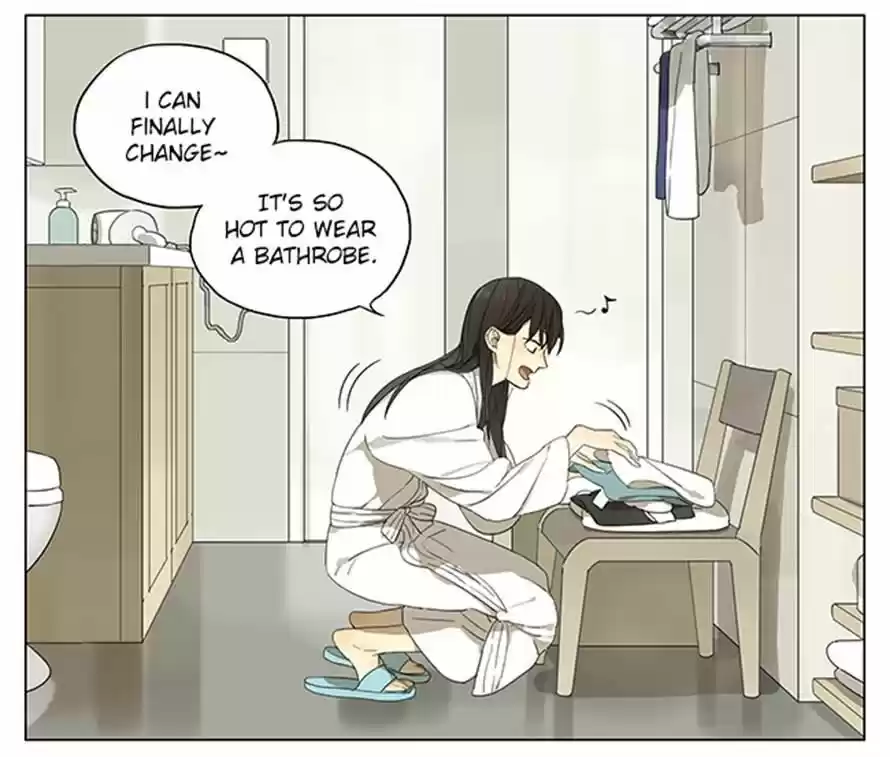 Tamen De Gushi 107