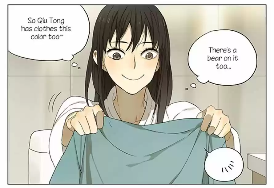 Tamen De Gushi 107