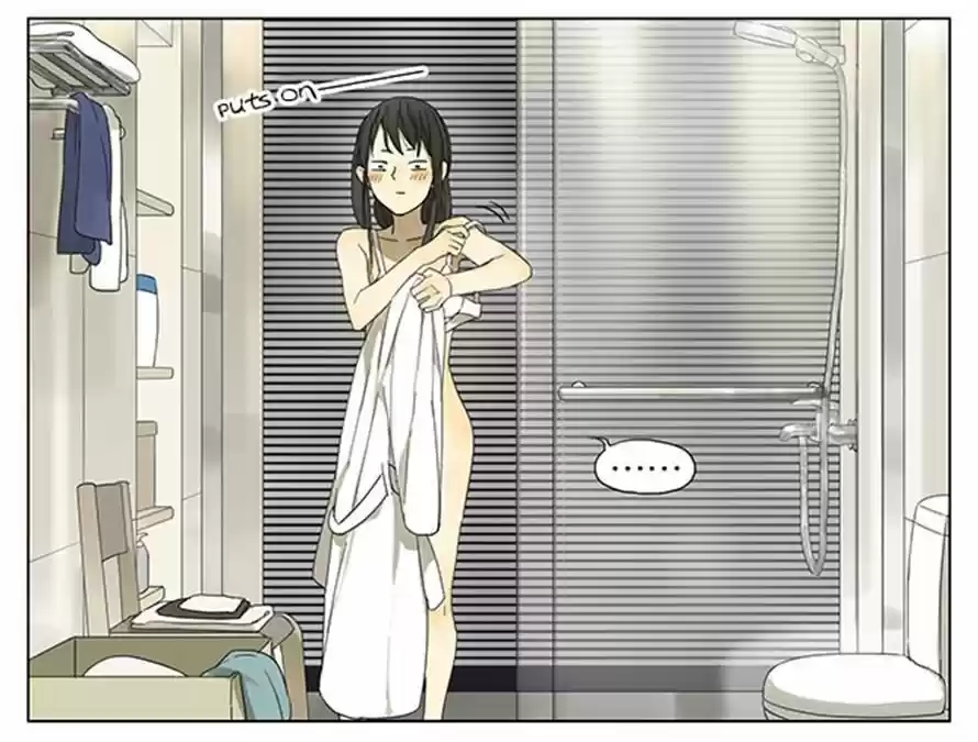 Tamen De Gushi 107