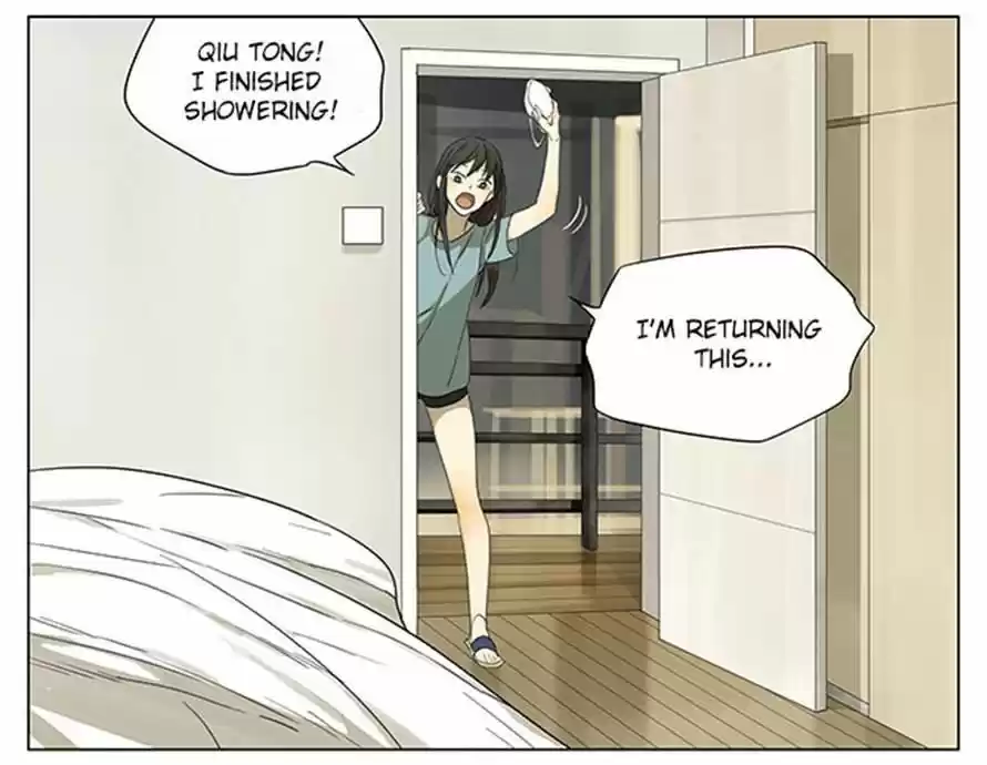 Tamen De Gushi 107