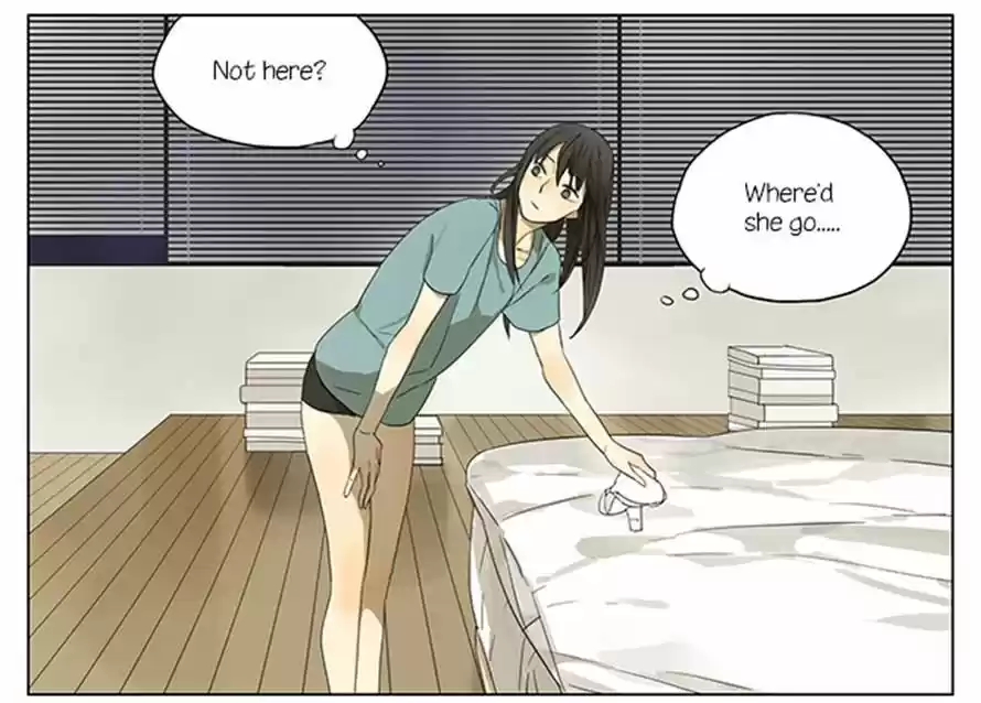 Tamen De Gushi 107