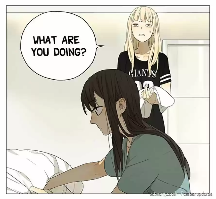 Tamen De Gushi 107
