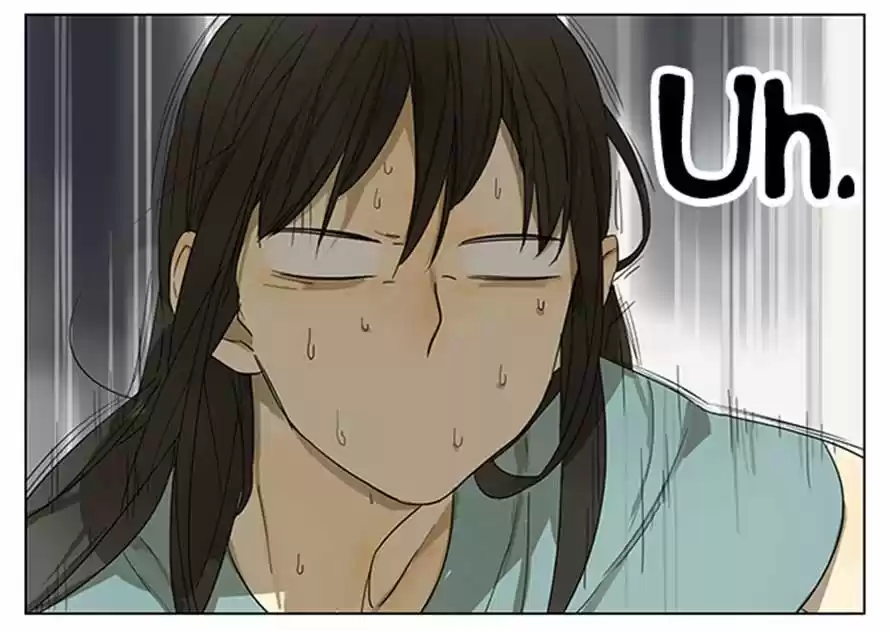 Tamen De Gushi 107