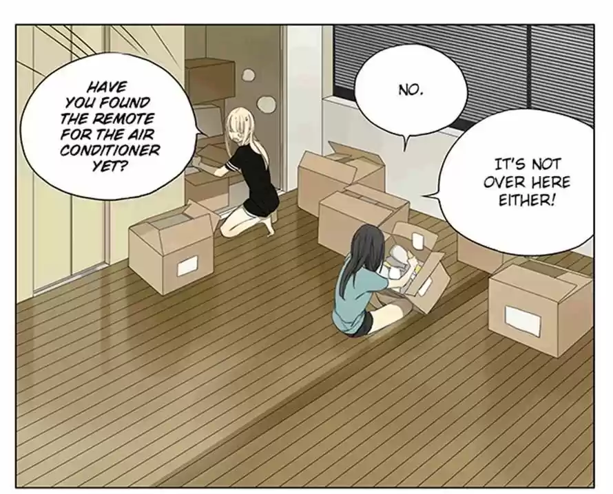 Tamen De Gushi 109