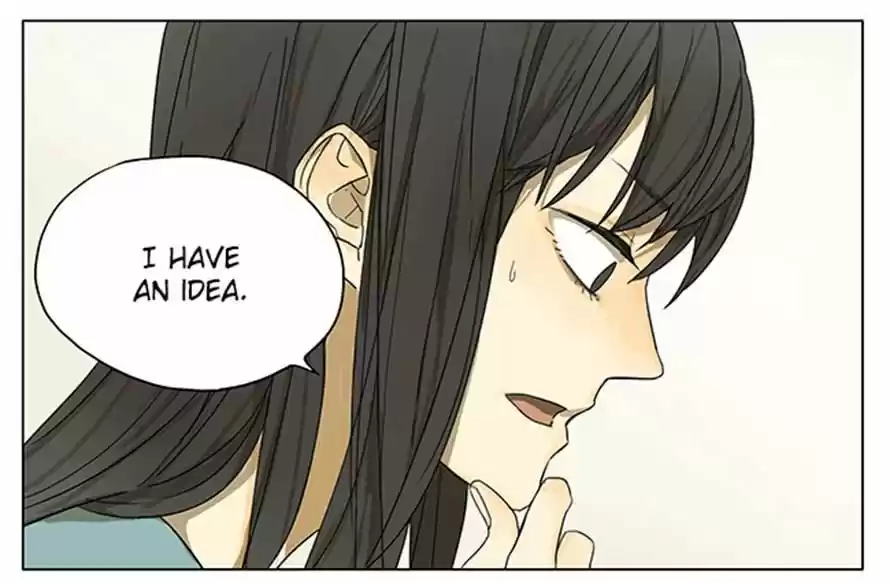 Tamen De Gushi 109