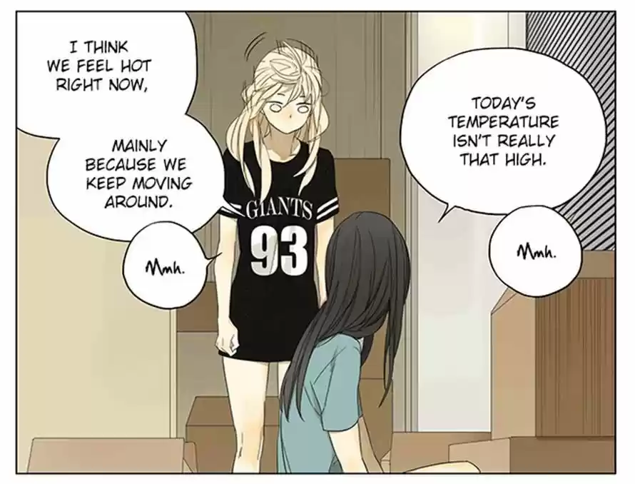 Tamen De Gushi 109
