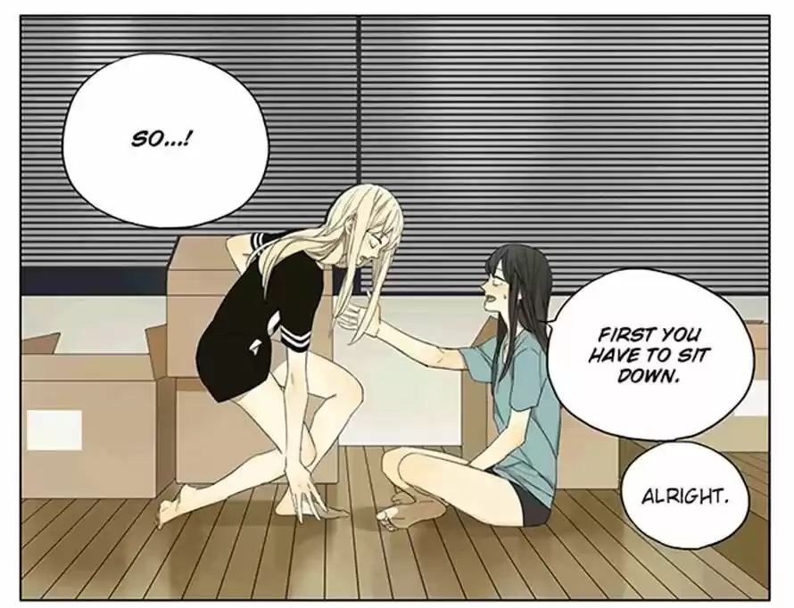 Tamen De Gushi 109