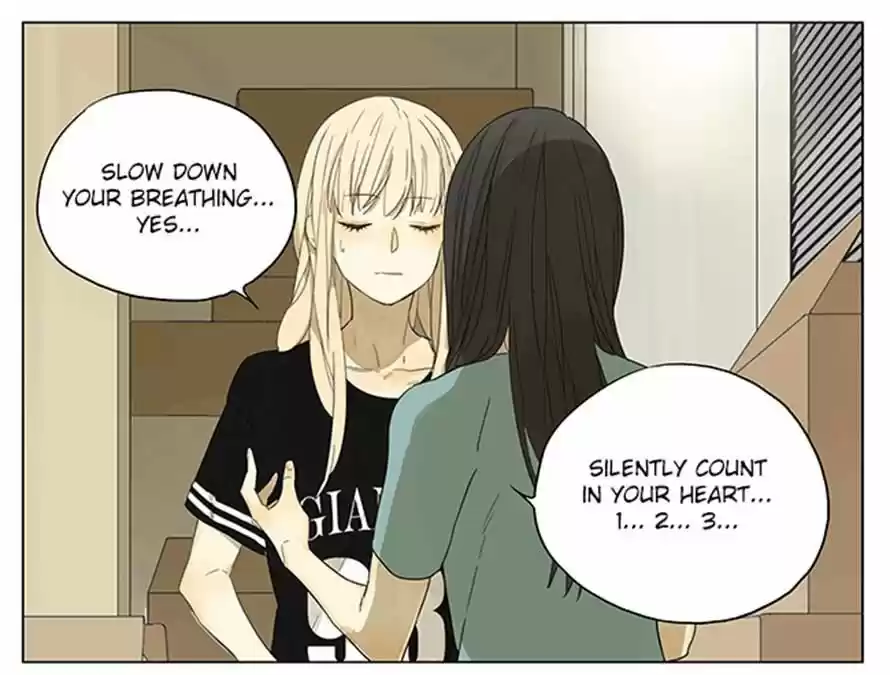 Tamen De Gushi 109